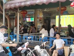 -有间冰室(侨港风情街店)