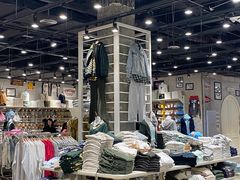 -BASEMENT FG (成都太古里店)