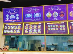 -面道赞宁海海鲜面(迎凤街店)