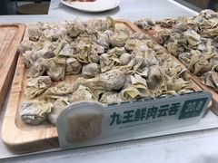 -袁记云饺(富力半岛店)