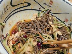 -陇上秦轩西安biangbiang面(EFC欧美金融商业城店)