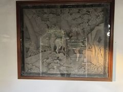 -云间粮仓