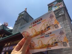 -广州融创文旅城