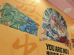 -宏状元现熬粥·京味菜(三里河店)
