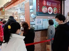 -龙记香港茶餐厅(久光百货店)