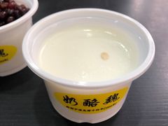 -奶酪魏(牛街总店)