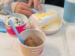 榴莲蛋糕-八喜G’nature冰淇淋旗舰店