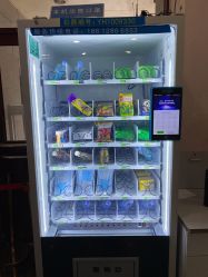 -北京大学第一医院妇产儿童医院