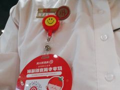 -海底捞火锅(中山路天主教堂店)