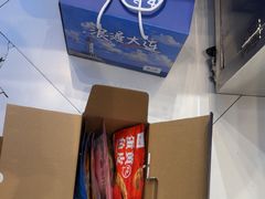 -水一方现烤鱿鱼丝大连特产(高新苏宁百货店)