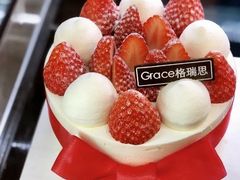 -格瑞思动物奶油生日蛋糕(圆融店)