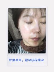 点击看大图 -大连美天医疗美容医院