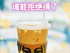 焦糖玛奇朵（大杯）-星巴克(北京远大路金源燕莎店)