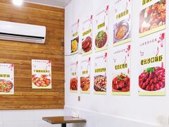 -小球滚滚湘菜馆·烤鱼·口味虾(太平街店)
