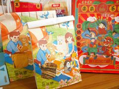 -爸爸糖手工吐司(上海五角场万达店)