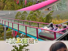 -盈香心动乐园