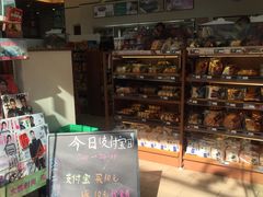 -全家便利店(康健路店)