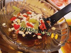 -湘里乡亲甲王二老店