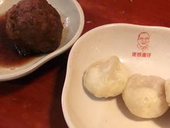 -佬钱湾仔(衣裳街店)