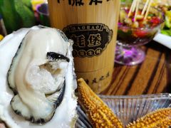 -蚝堡海鲜·威海菜·海肠捞饭·烧烤·亚洲吃蚝公司(幸福门店)