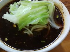 -蒋六十八梯眼镜面(渝中店)
