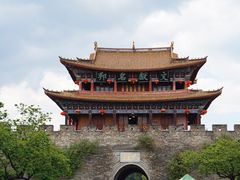 -大理古城