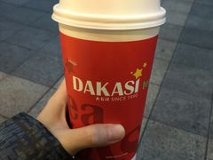 -大卡司DAKASI(信和广场店)