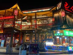 -张关合渣(航空大道店)