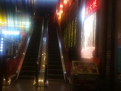 -蜀大侠火锅(寰球文化地标·总府店)