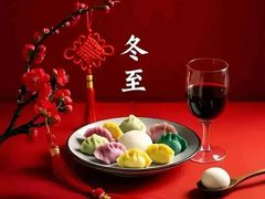 -鹅庄·台湾美食(七宝店)