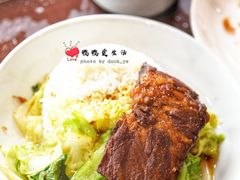 -真豪佳(万达店)