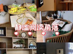 -耳域躺式采耳SPA馆(新街口店)