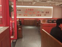 -海岛八号龙虾烧烤田鸡(蓝天路总店)