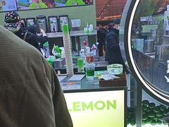-Yes Lemon就是柠·手打柠檬茶(苏州中心一店)