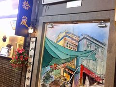 -吾悦广场(南京鼓楼店)