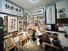 -郑厨私房菜