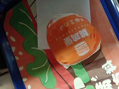 -汉堡王(南京高淳富克斯店)
