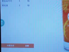 -manabe (共和新路店)