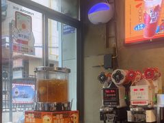 -放哈·甜醅子奶茶创造者(西站店·非遗剪纸主题)
