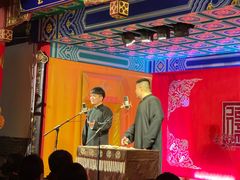 -德云社(三里屯店)