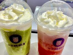 -Meet Fresh鮮芋仙(时代天街店)