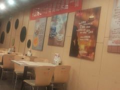 大堂-嘉和一品粥(方庄店)