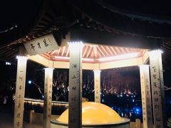 门面-杭州西湖风景名胜区-钱塘苏小小之墓
