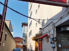 -老边饺子馆(东单店)