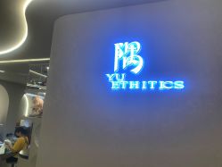 -隅日式美甲美睫專門店