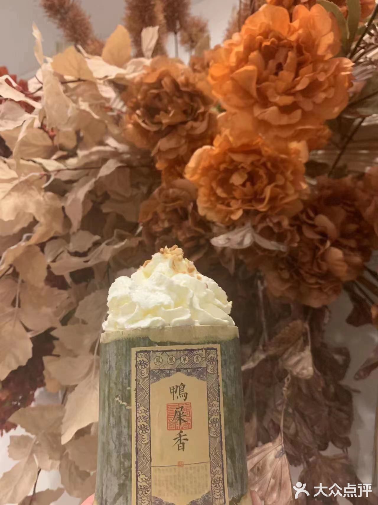 现在的奶茶太会了吧😆