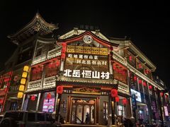 -蔡家酒楼(一德街店)