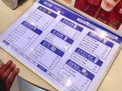 -波比艾斯(国金街店)