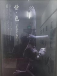 -北京当代芭蕾舞团·艺术中心