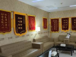 -上海首尔丽格医疗美容医院